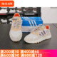 adidas阿迪达斯三叶草女子NITE JOGGER 缓震透气运动休闲鞋EF5426