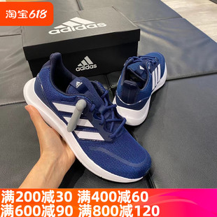 adidas阿迪达斯男鞋 夏季网面透气减震系带轻便运动休闲鞋EE9845