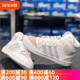 adidas阿迪达斯三叶草男女TOP TEN RB经典运动休闲高邦板鞋FX8522