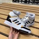 adidas阿迪达斯三叶草女鞋 DROP STEP经典高帮运动休闲板鞋EE5228