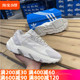 adidas三叶草男女鞋 ZX 22 BOOST 透气舒适缓震运动休闲鞋 GY6697