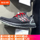 adidas阿迪达斯男女鞋 UltraBoost 2020减震透气运动跑步鞋H01422