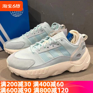 adidas阿迪达斯三叶草女子ZX 22 BOOST W低帮经典运动鞋GX4611