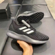 adidas阿迪达斯男女 alphabounce rc.2 轻便透气运动跑步鞋EG6321