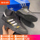 adidas三叶草男鞋DROP STEP 经典防滑耐磨高帮运动休闲板鞋EE5927