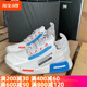 adidas阿迪达斯三叶草男女NMD_R1 SPECTOO低帮运动休闲鞋FZ3629