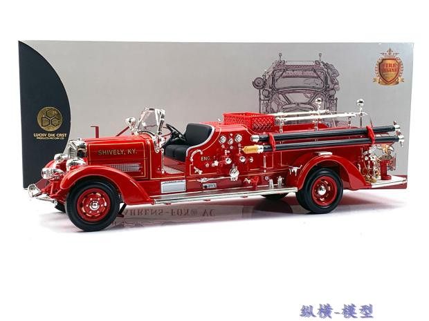 路鹰1:24 1938年 ahrens-fox vc 20178 经典老式消防车合金模型