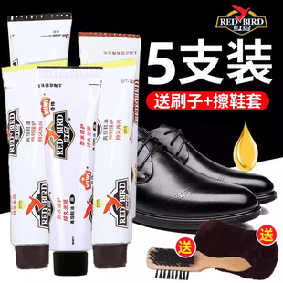 红鸟皮鞋油无色黑色棕色通用擦鞋神器固体皮革保养护理蜡鞋油高级