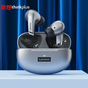 Lenovo/联想LP5白色 无线蓝牙耳机入耳式耳机运动耳机 降噪耳机