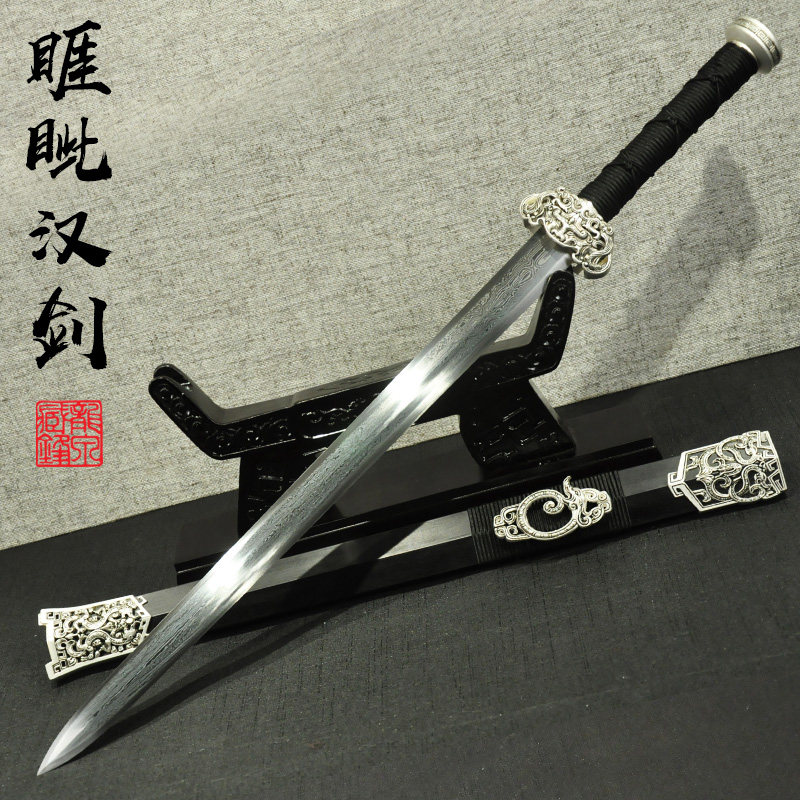 刀剑 防身_龙泉藏锋宝剑八面汉剑手工刀剑睚眦冷兵器防身短剑唐横刀未