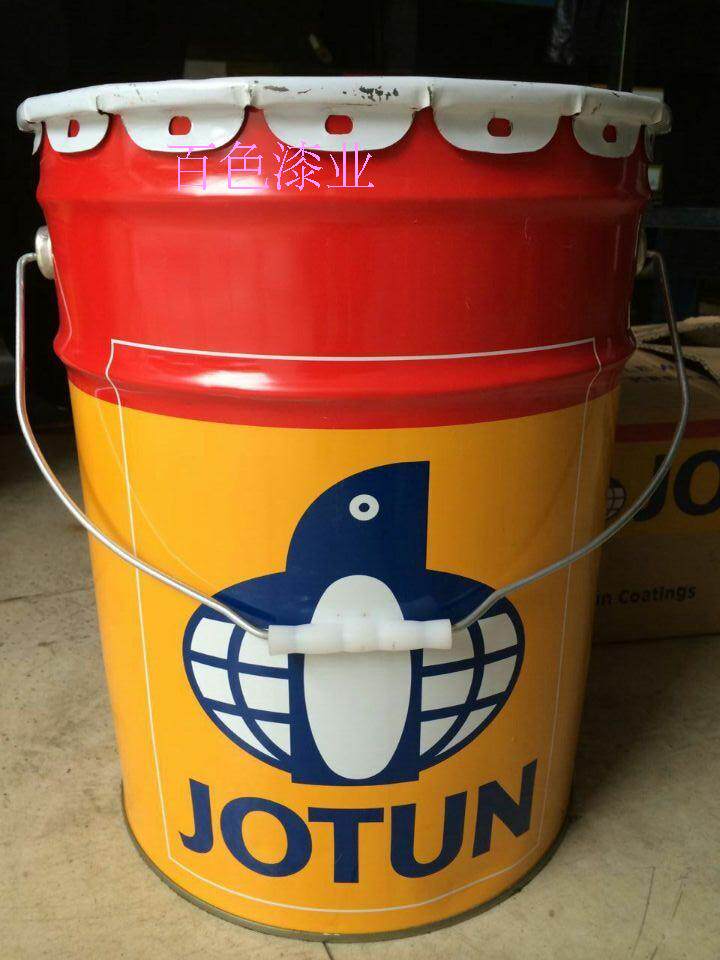jotun佐敦丙烯酸脂肪族聚氨酯面漆高固体钢材防锈防腐漆涂料涂层