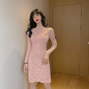 Long sleeve pink lace retro improved Chinese style Qipao waist and hip dress