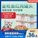 猫罐头主食罐路斯猫罐头增肥发腮24罐整箱成幼猫蓝猫美毛猫零食