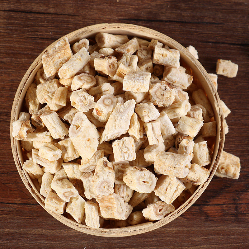 康美药业 北沙参 多规格河北产中药饮片中药材店铺抓配官方旗舰店