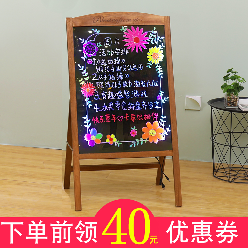 上海 巨酷荧光板 文具电教/文化用品/商务用品 更新时间:2021年10月24