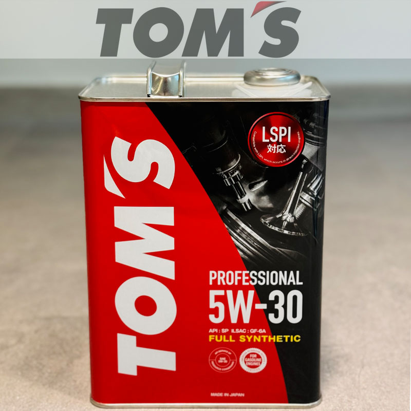 日版TOM'S高性能5W-30全合成机油5w30日本原装进口4L铁罐装LSPI
