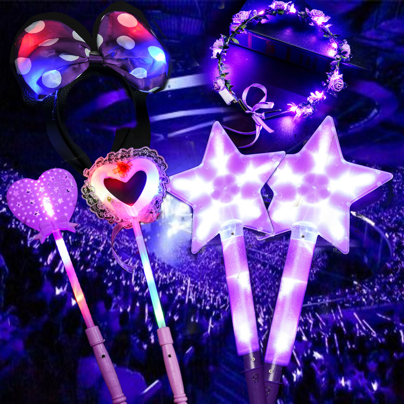 邓紫棋演唱会荧光棒道具应援棒银光大号星星棒紫色林俊杰闪光灯棒