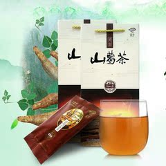 纯天然野生葛根茶即冲即饮代餐襄阳无糖正品山葛茶包邮 240g/盒