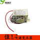 30W双12V 30W2*12V变压器 电源变压器 输入220V 50Hz/输出双12V