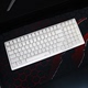 RK98机械键盘保护膜R98硅胶键盘套防水防尘罩子凹凸键盘垫全覆盖