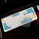 腹灵CMK98硅胶键盘膜机械键盘保护套防尘罩子