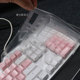 黑爵AK35I游戏机械键盘保护膜贴按键盖键盘罩防尘套防水全覆盖樱主题天空主题