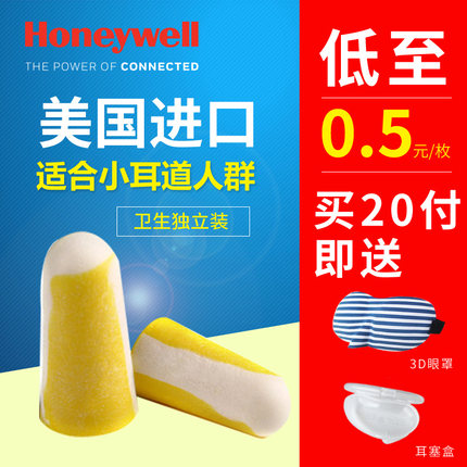 网购福利 淘宝优惠券 