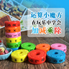 儿童早教算术魔方可拆卸圆柱数字魔方小学生学习加减乘除益智玩具|ru 儿童早教算术魔方可拆卸圆柱数字魔方小学生学习加减乘除益智玩具|ru