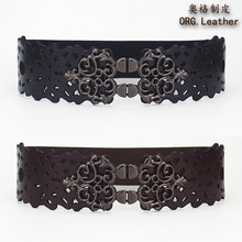 Ремень Org.leather XD/094 Ремень Org.leather XD/094