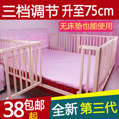 床护栏床围栏通用儿童1.8米婴儿防护栏1.5米大床挡板护栏实木