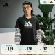 情侣休闲纯棉印花圆领短袖T恤男女夏季新款adidas阿迪达斯轻运动