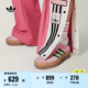 「T头鞋」GAZELLE BOLD厚底增高运动板鞋女adidas阿迪达斯三叶草