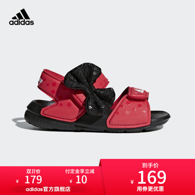阿迪达斯adidas DY M&M AltaSwim I 男婴童 游泳 凉鞋 CQ0108