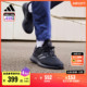 PUREBOOST 21运动休闲舒适跑步鞋男女adidas阿迪达斯官方GY5094