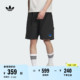 简约舒适运动短裤男装春夏新款adidas阿迪达斯官方三叶草JN1667