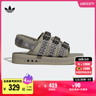 adiSTRP休闲舒适魔术贴凉鞋男子adidas阿迪达斯官方三叶草IG1575