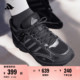 「寻光者」SPIRITAIN 2.0厚底网面老爹鞋adidas阿迪达斯轻运动