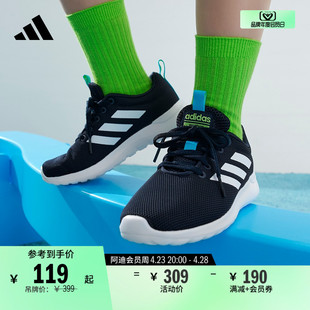 LITE RACER CLN休闲跑步鞋男小童儿童adidas阿迪达斯官方轻运动