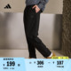 轻薄舒适休闲梭织锥形运动裤男装adidas阿迪达斯官方轻运动IP3977
