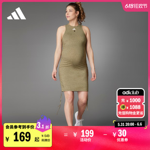 速干运动休闲健身无袖连衣裙女装春夏adidas阿迪达斯官方HR8900