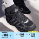 「寻光者」SPIRITAIN 2.0厚底网面老爹鞋adidas阿迪达斯轻运动