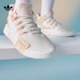 EQT BASK ADV经典中高帮运动鞋男女新款adidas阿迪达斯官方三叶草