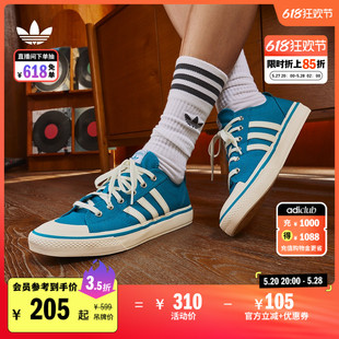 NIZZA RF 74经典运动帆布鞋男子adidas阿迪达斯官方三叶草HQ8566