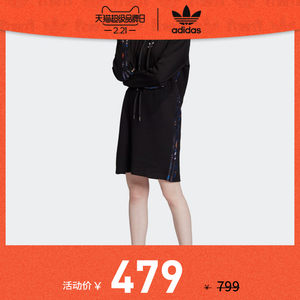 阿迪达斯官网 adidas 三叶草 DRESS HD CNY 女装运动裙子FU1762