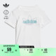 居家运动上衣圆领短袖T恤男婴童夏季adidas阿迪达斯官方三叶草