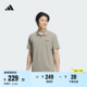 休闲上衣短袖POLO衫男装夏季adidas阿迪达斯官方轻运动KB1156