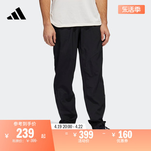 舒适运动健身长裤男装adidas阿迪达斯官方HF8986