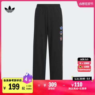 经典简约舒适运动裤男大童儿童adidas阿迪达斯官方三叶草IX4365