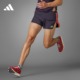 速干跑步运动短裤男装春夏adidas阿迪达斯官方IU0690