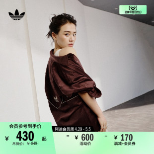 马思纯同款灯芯绒运动长袖衬衫男女adidas阿迪达斯官方三叶草